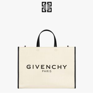 GIVENCHY G-Tote ivory Medium coated canvas handbag
